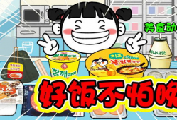 便利店动漫,穿梭时空的购物奇幻之旅